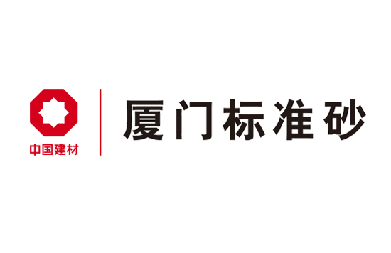 市場(chǎng)監(jiān)管總局 工業(yè)和信息化部 國(guó)家發(fā)展改革委 生態(tài)環(huán)境部 商務(wù)部 海關(guān)總署 國(guó)家知識(shí)產(chǎn)權(quán)局關(guān)于提升水泥產(chǎn)品質(zhì)量規(guī)范水泥市場(chǎng)秩序的意見(jiàn)